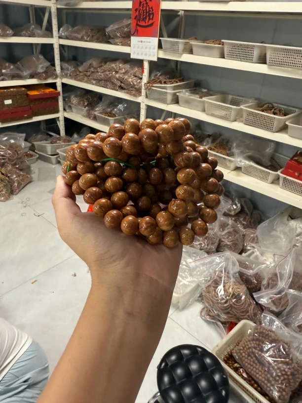 Z20小尺寸桃核手串13➕14左右