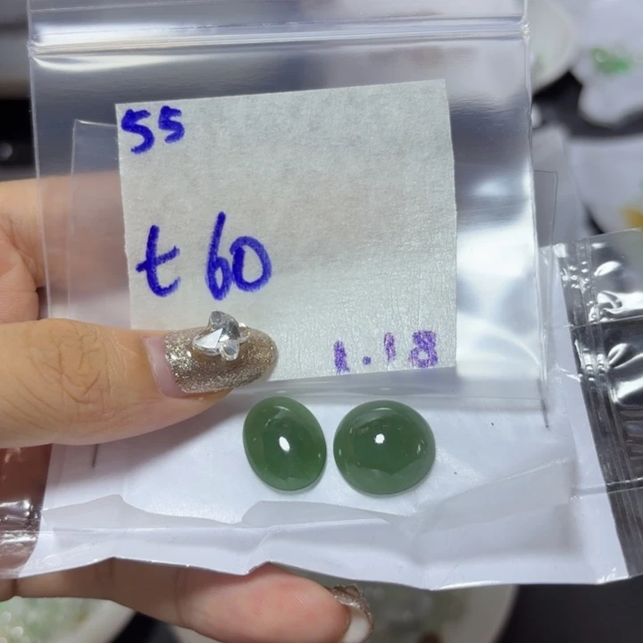 定制翡翠未镶嵌不