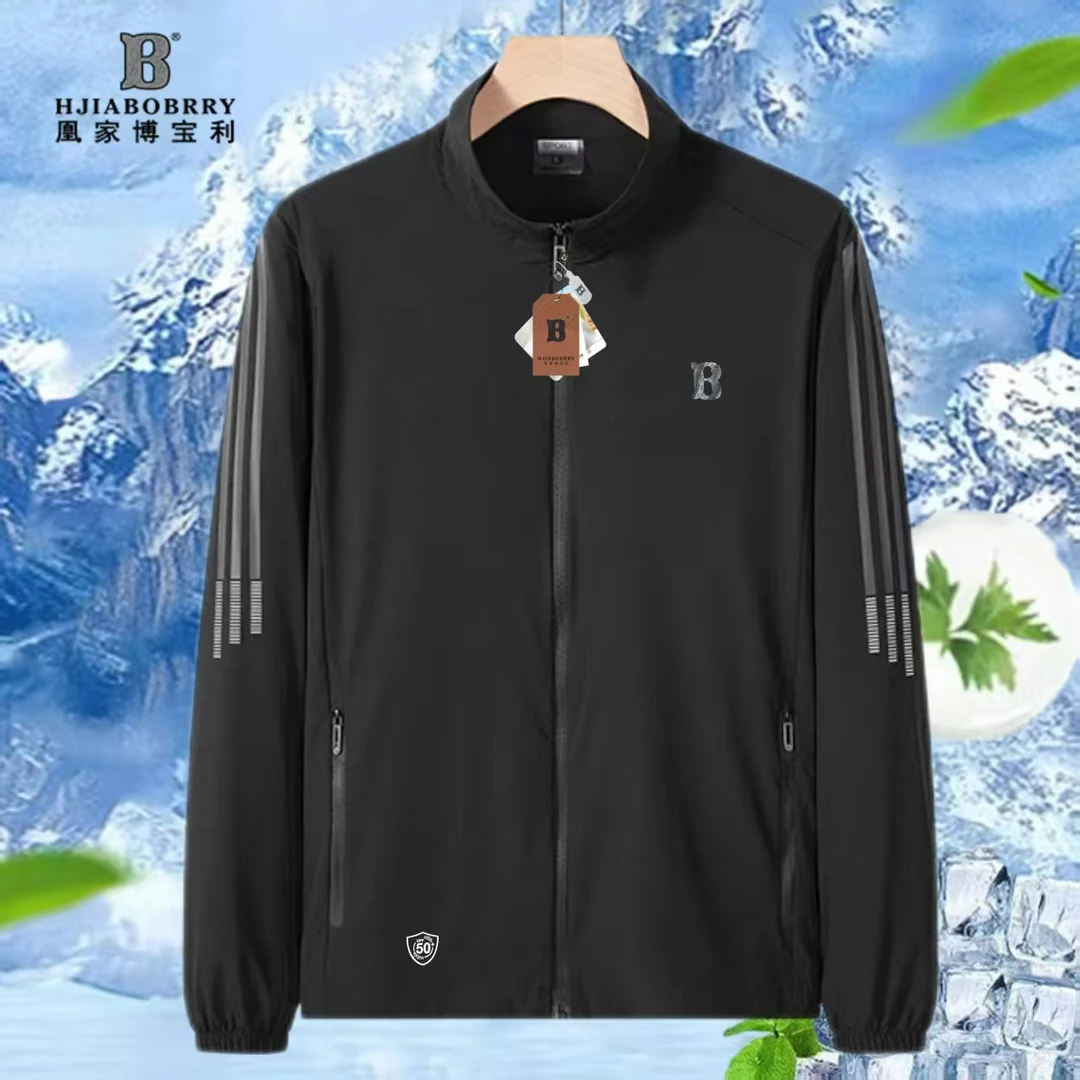 5188款皇家博宝利情侣三防冰丝防晒外套