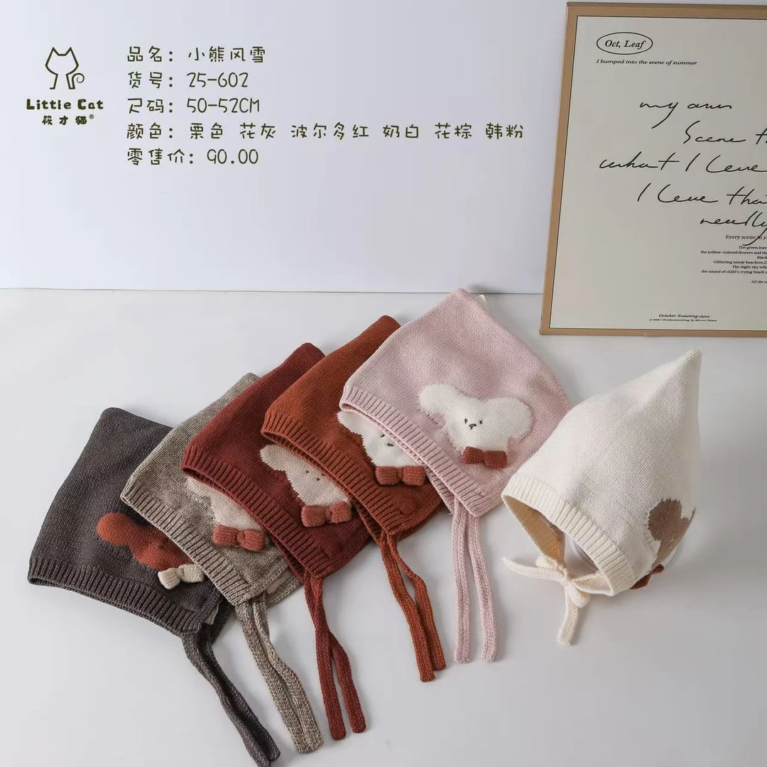 筱才猫小熊风雪公主风宽檐锥形顶圆顶韩版休闲风帽子