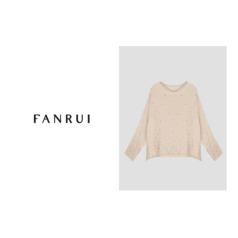 【泛芮】原创设计感T恤夏季时尚百搭收腰显瘦上衣女B4277