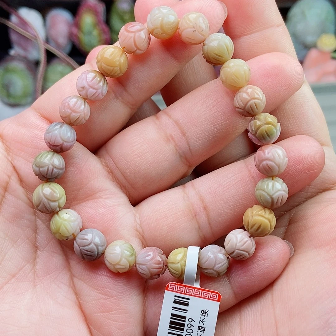 未镶嵌石英质玉（盐源）珠宝半成品