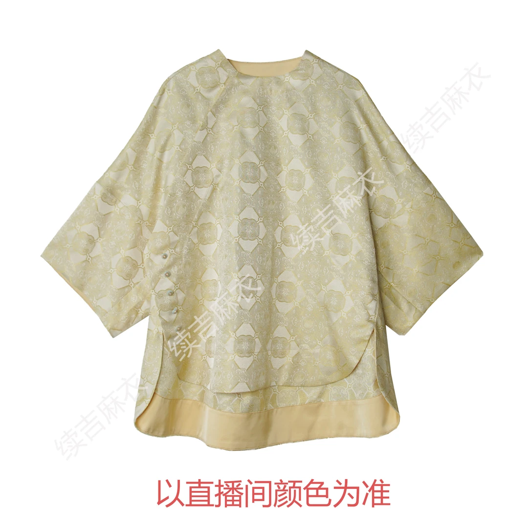 夏-续吉麻衣25-1476【金照阙丰】圆领宽松织花国风中式上衣