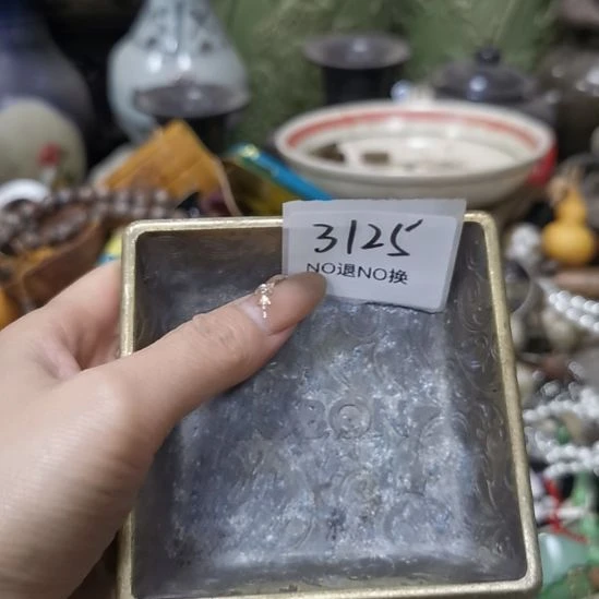 随***变老挝石3125号工艺品