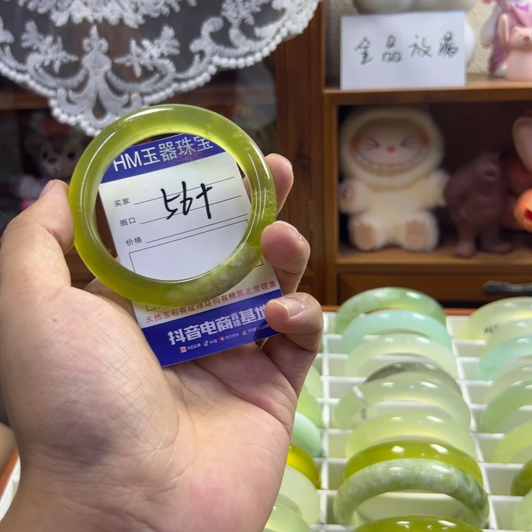 未镶嵌蛇纹石玉手镯576
