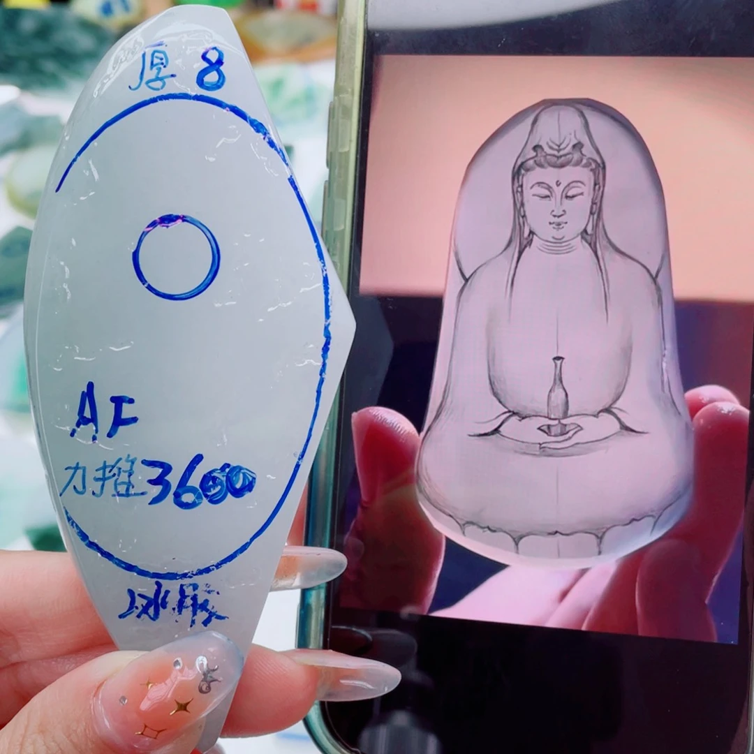 未镶嵌定制翡翠纯天然缅甸A货翡翠