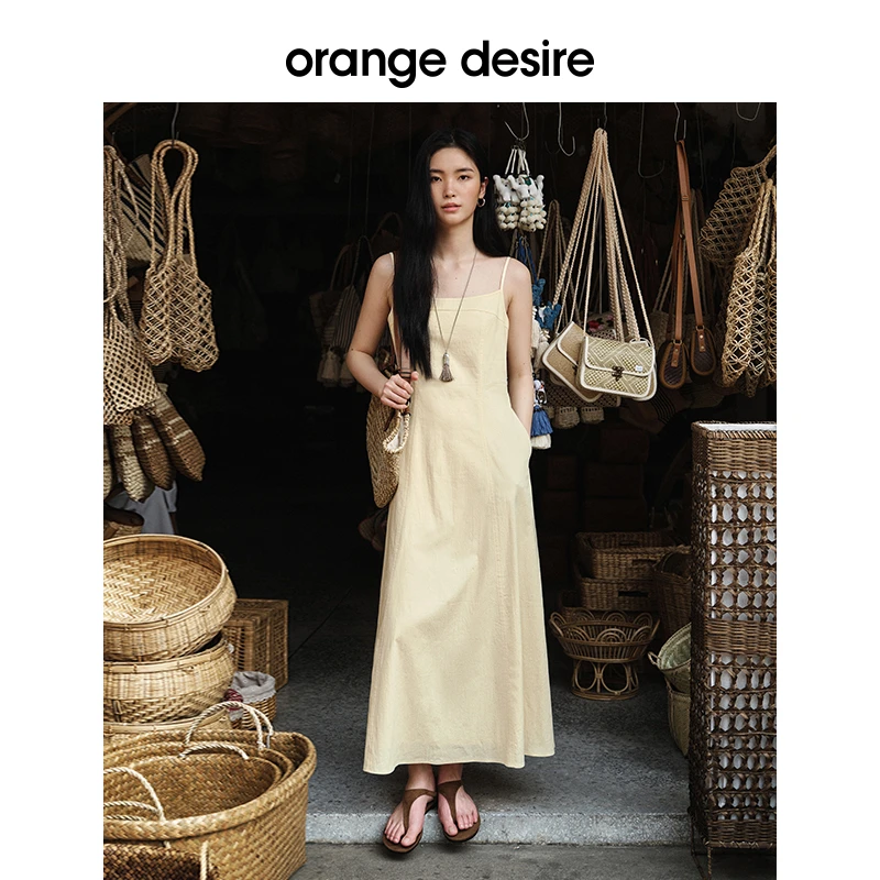 【王雪糕】orange desire月光裙细吊带连衣裙法式欧若风OD2EMWL0005