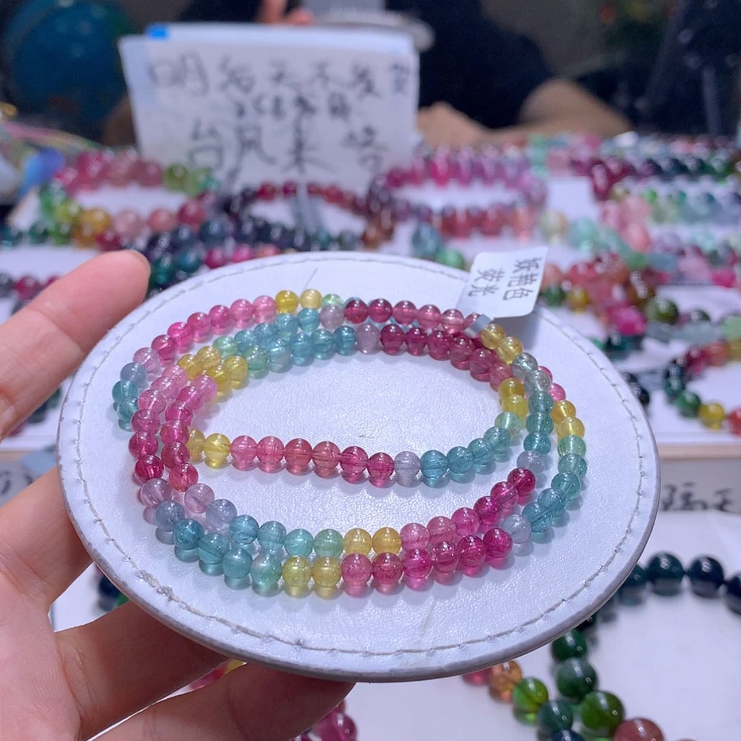 【闪购商品】未镶嵌手串碧玺4.6m