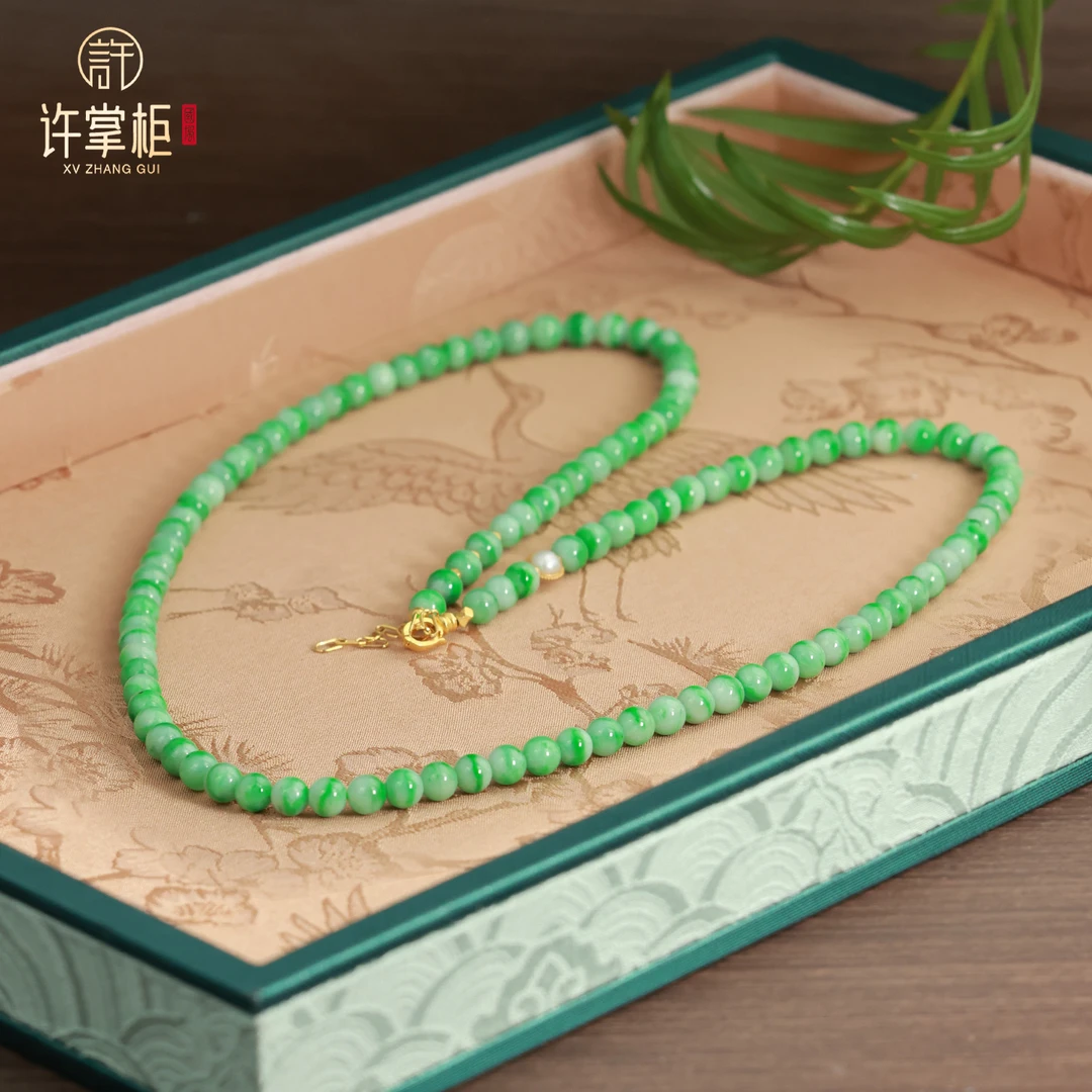 许掌柜｜珠圆翠福 18K金翡翠圆珠项链珠串配饰缅甸翡翠长度约62CM