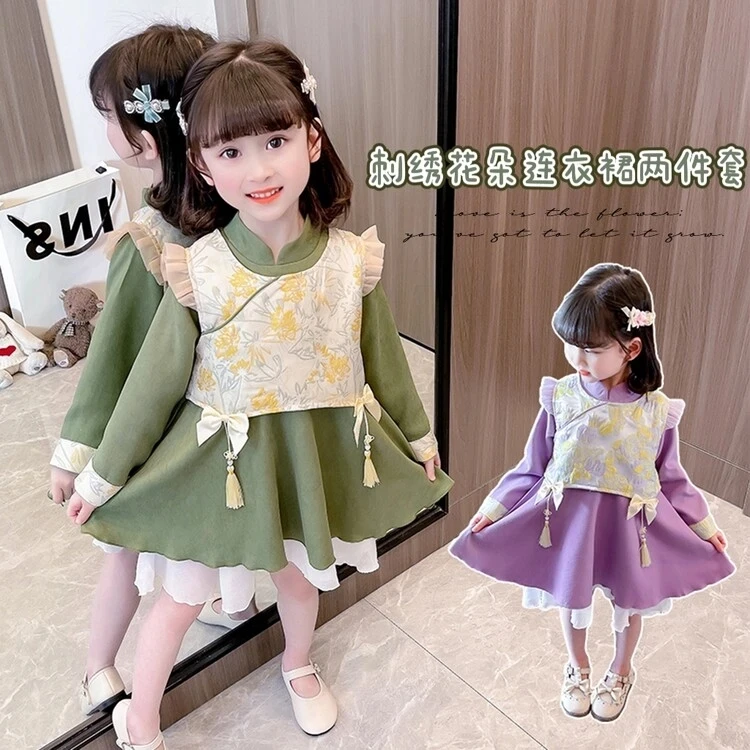 儿童休闲中国风2025新款春秋季长袖连衣裙套装女宝宝洋气春装9219