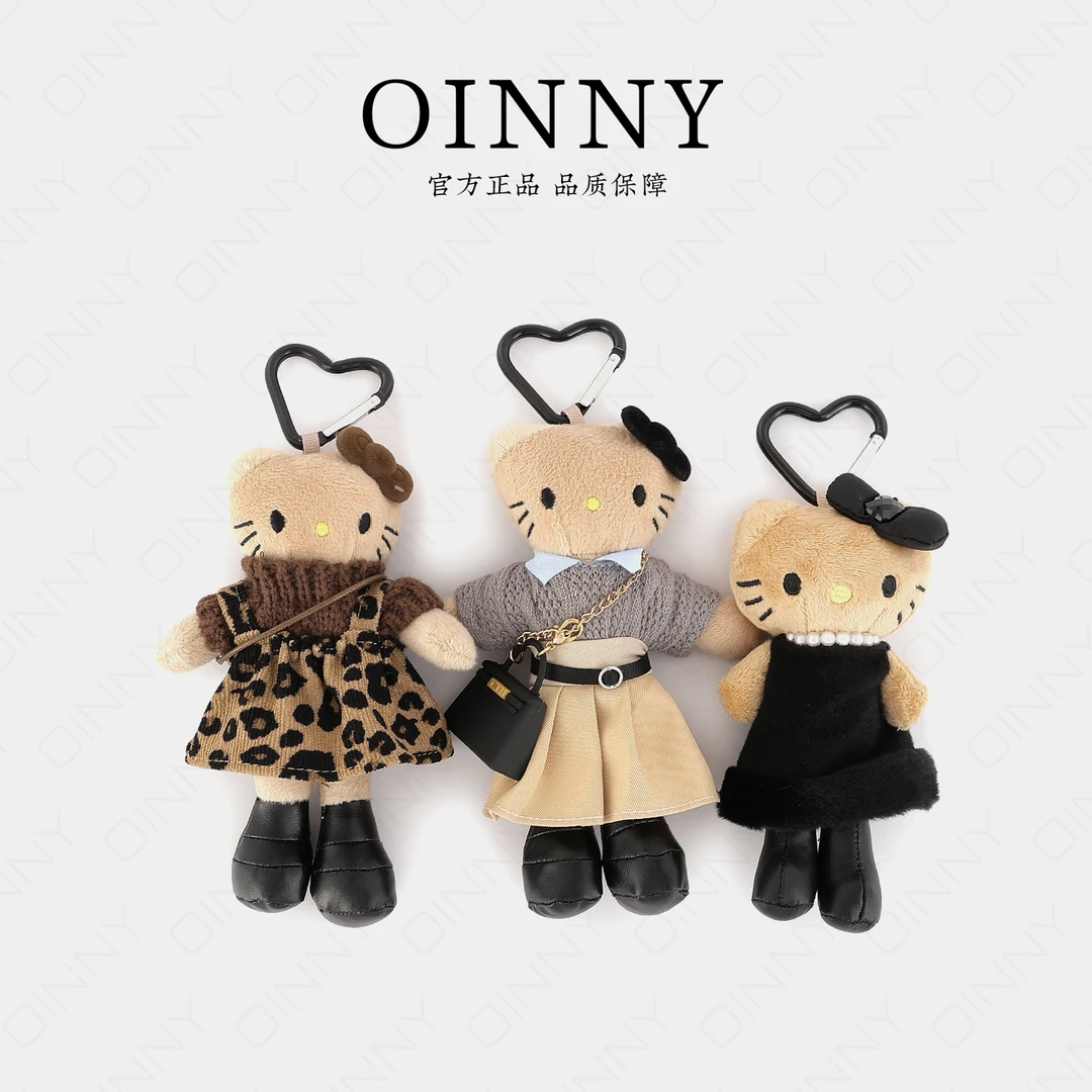 【OINNY-】可爱毛绒背包挂饰-