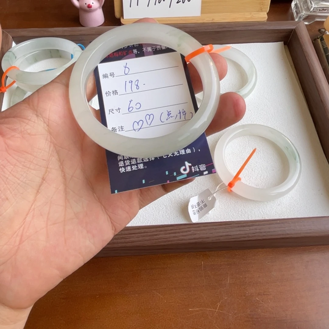 石英质玉手镯未镶嵌❤️*6.60