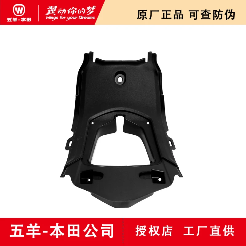 五羊本田PCX160 25款前侧罩（原厂正品）