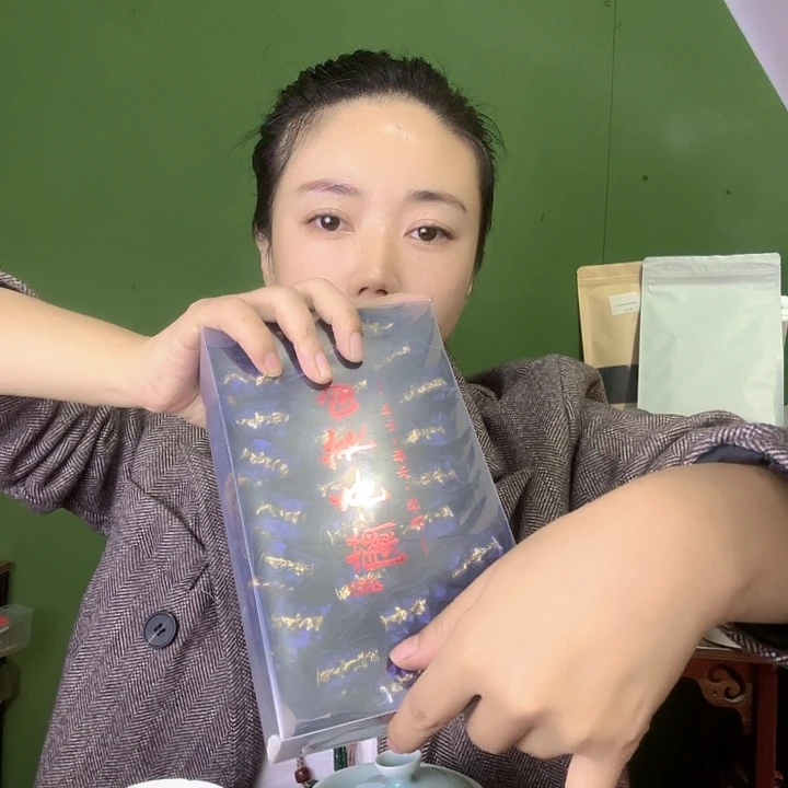 白芽奇兰一盒25泡装