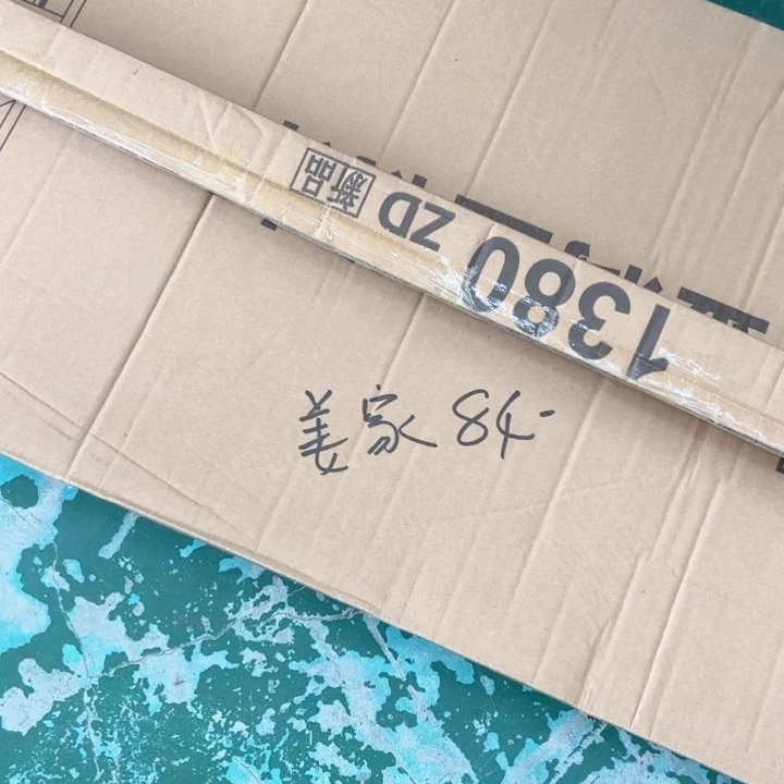 姜***妮其它金属姜家84德邦