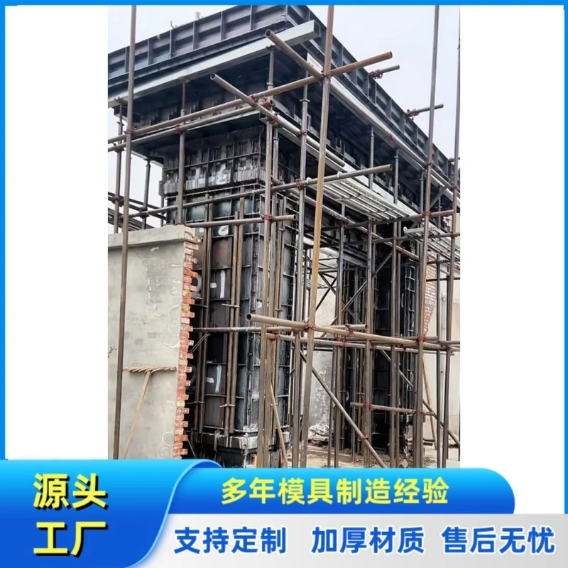 新中式现浇门楼一体式大门楼官帽模板厂家定做门楼新中式门楼