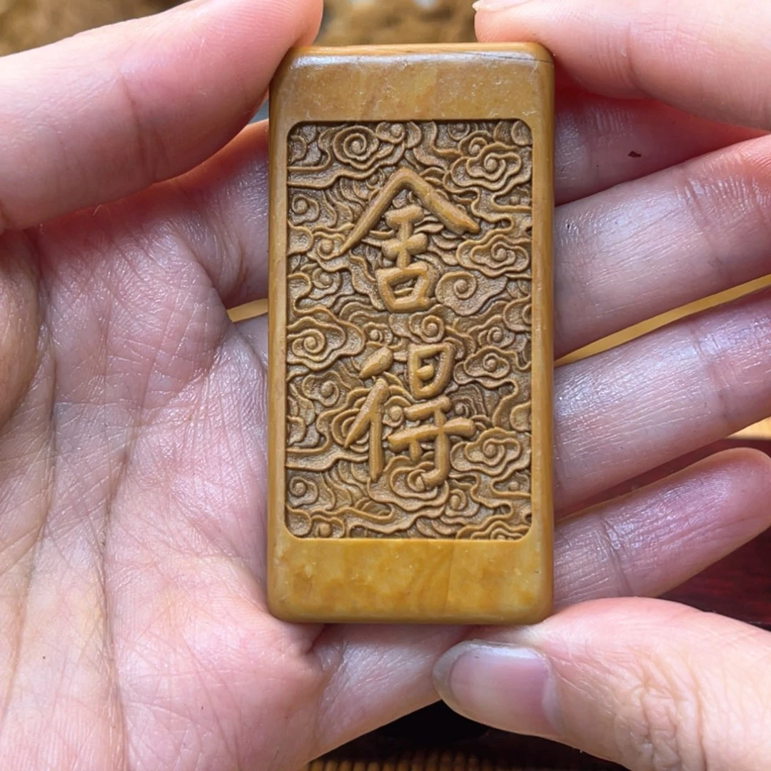 戈壁石26669669999999999999