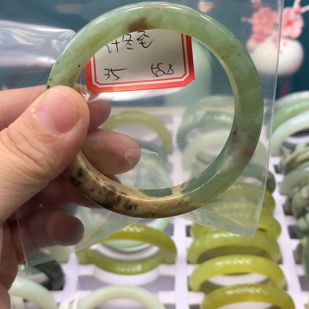 透闪石-蛇纹石玉手镯未镶嵌许*至