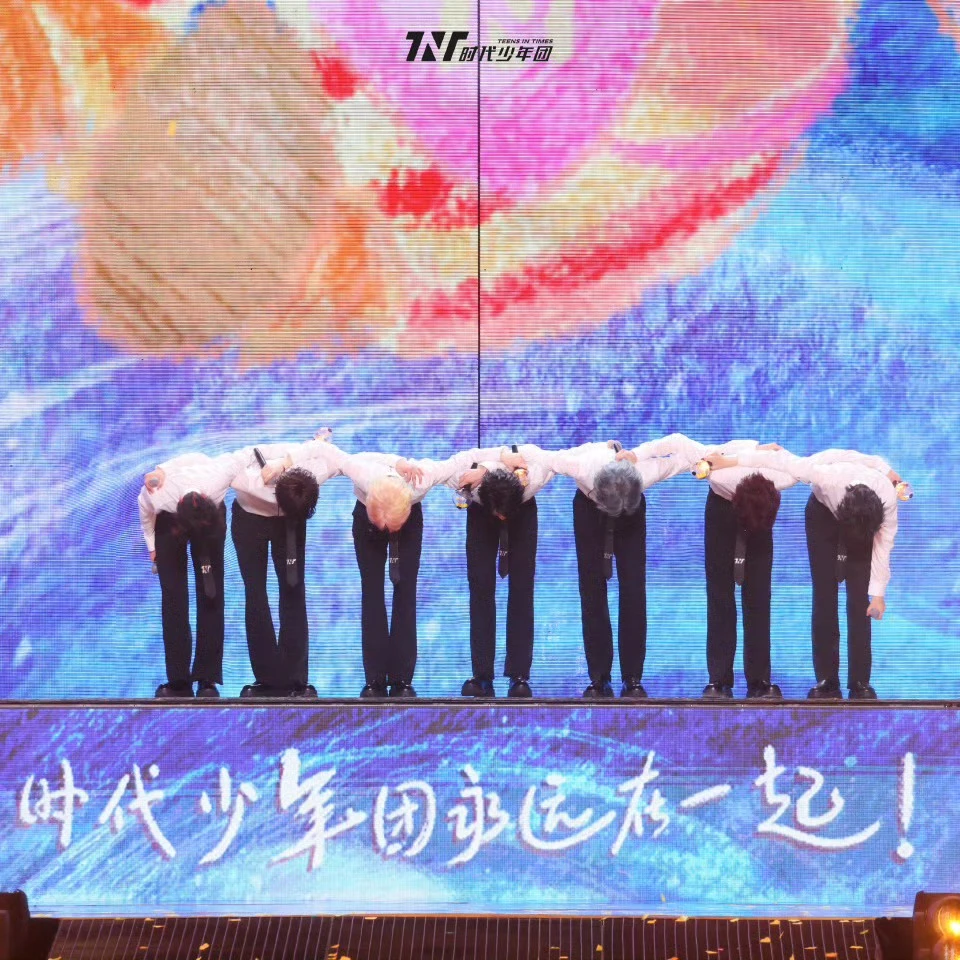 【疯狂对对碰】时代少年团官卡对对碰