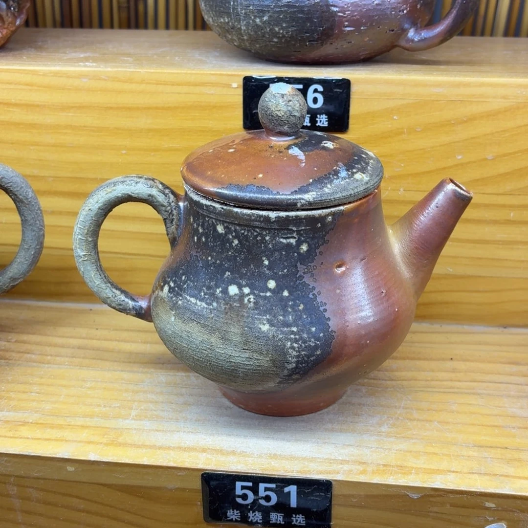 陶园柴烧精品高货551