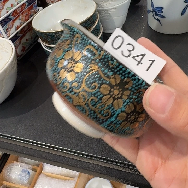 主人杯茶具小公道