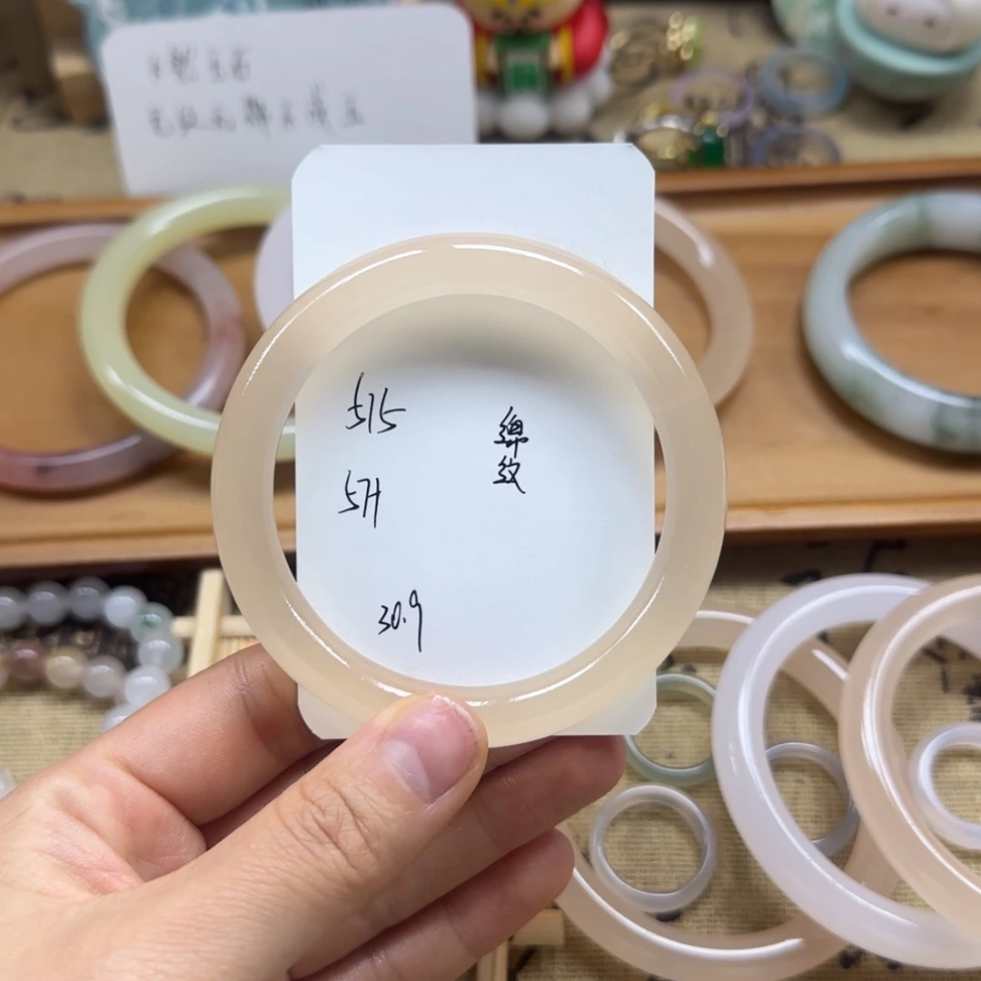 石英质玉手镯未镶嵌515