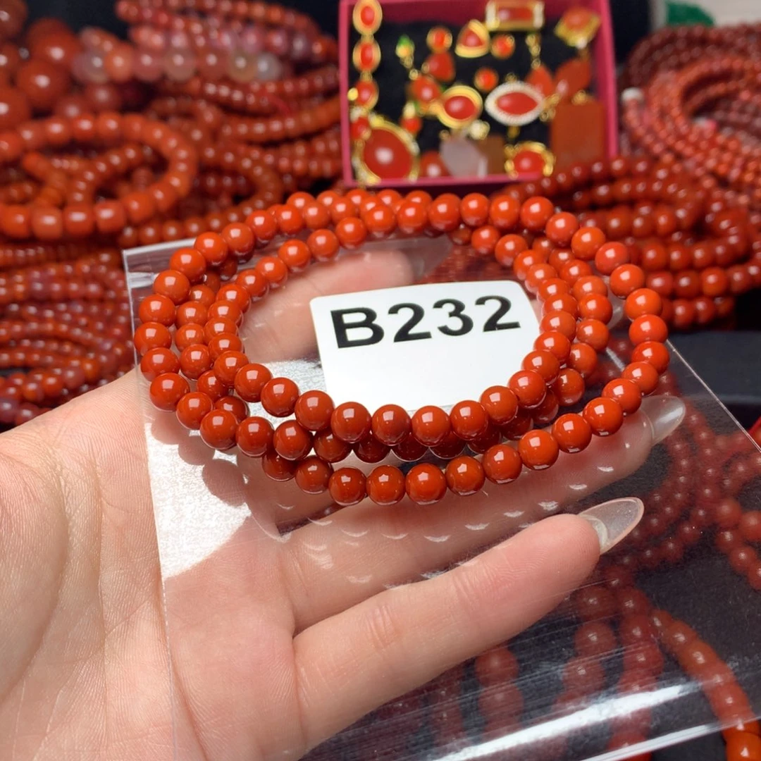 豆***包南红玛瑙未镶嵌手链
