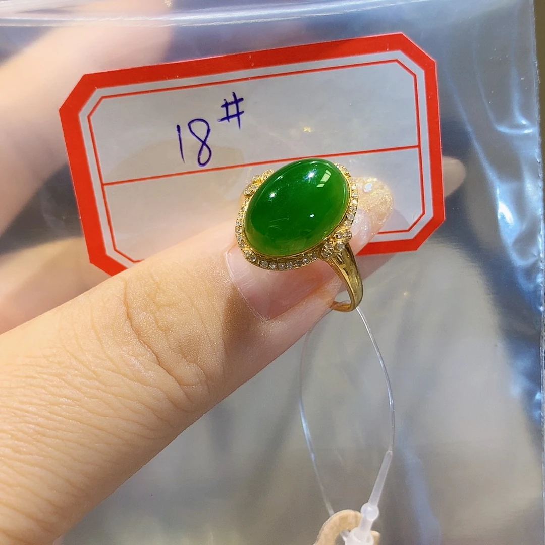 18K金镶嵌戒指和田玉（碧玉）18