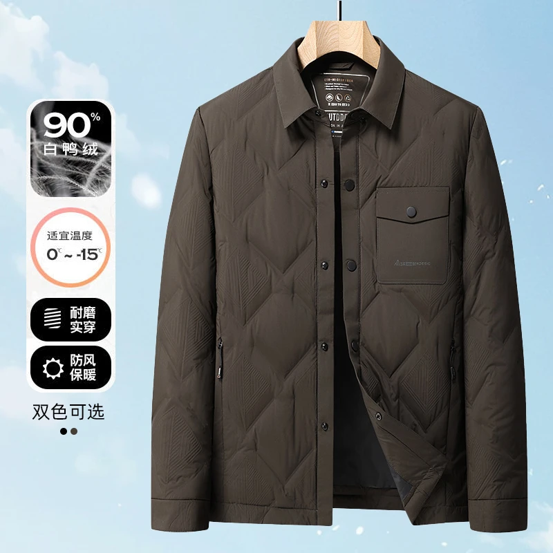 白鸭绒轻奢男士轻薄羽绒服休闲保暖时尚都市翻领中年潮流冬季外套