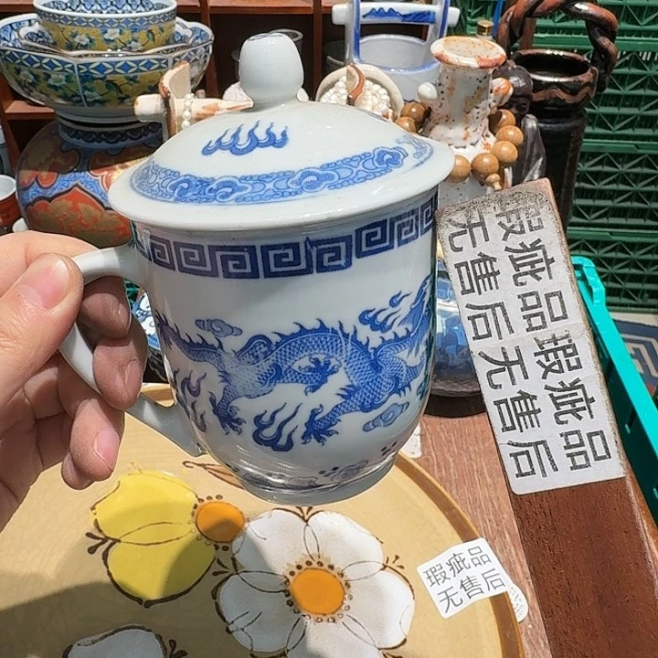 茶盏任意三单包邮