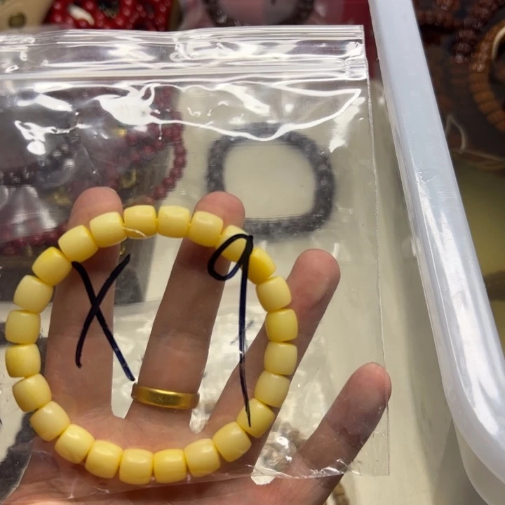 固***馆吊坠柏香籽/百香籽x9