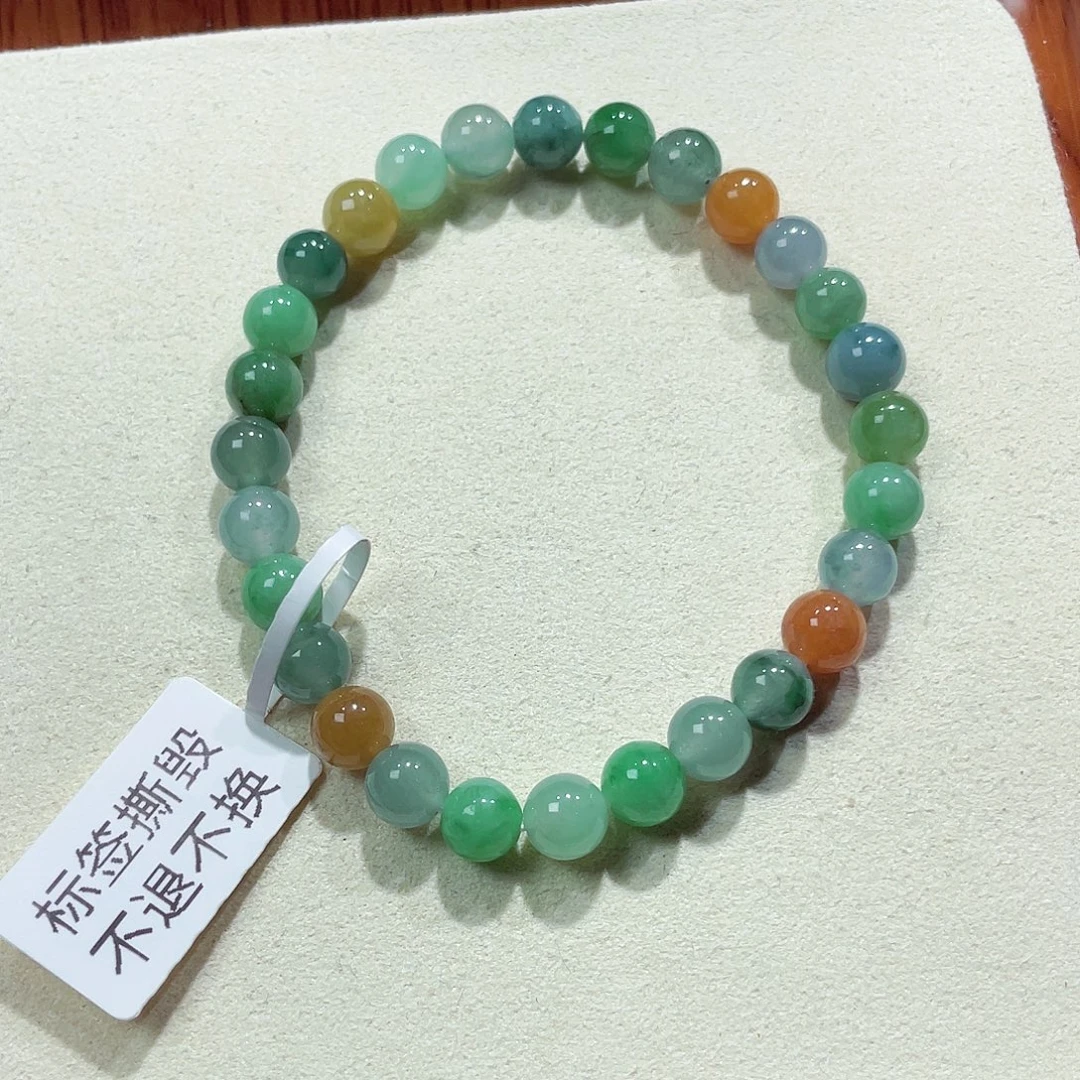翡翠未镶嵌手链天然缅甸翡翠A货卡6.8