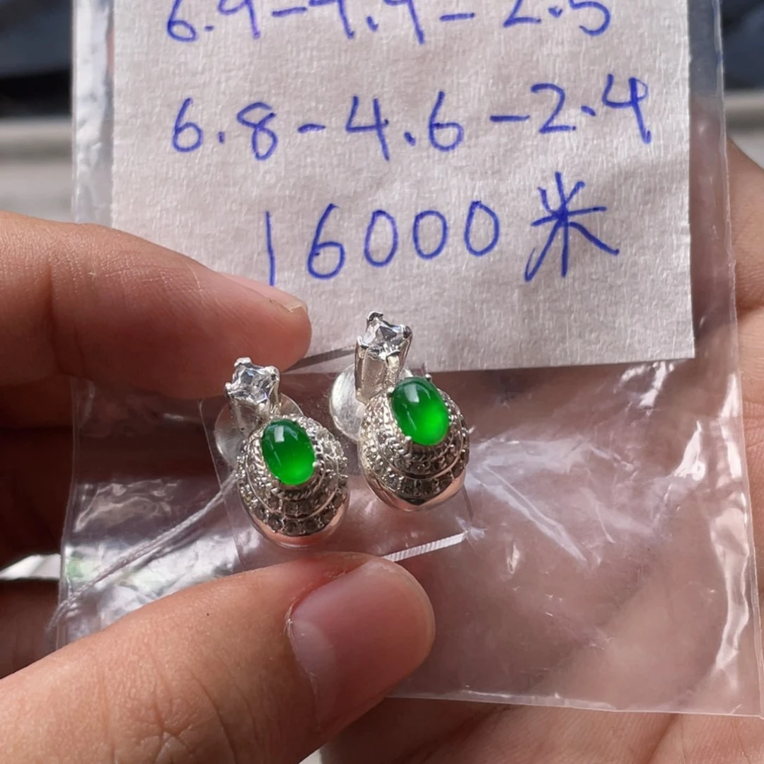 定制翡翠未镶嵌双*星翡翠