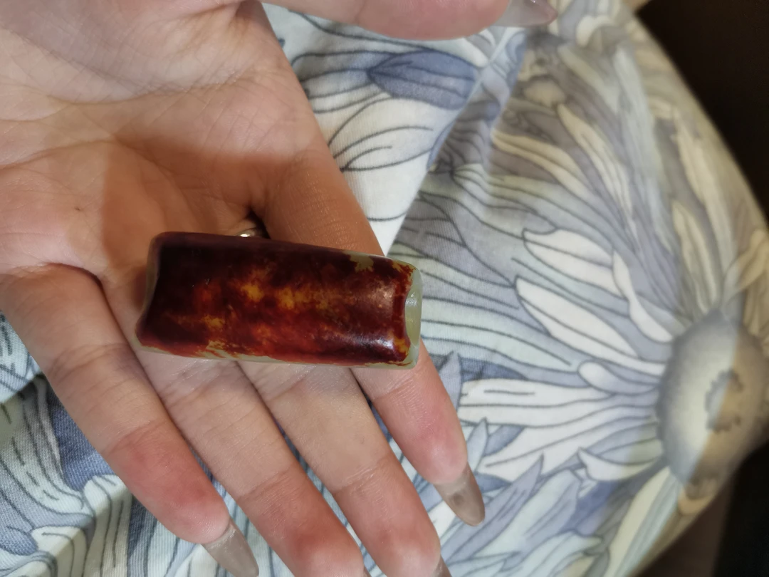 黄白火燎皮玉乐子