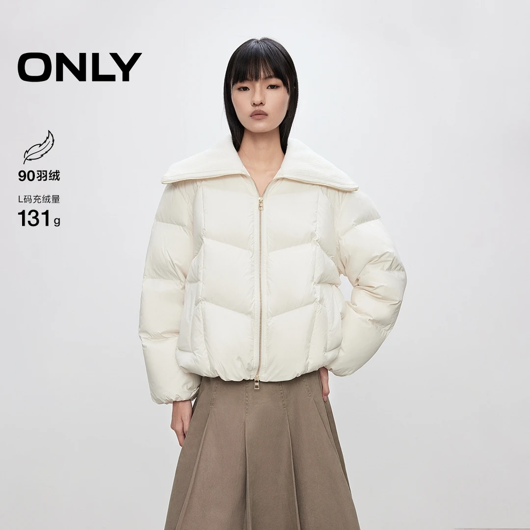 ONLY2025冬季新款云朵感白鸭绒针织拼接翻领羽绒服女|125423012