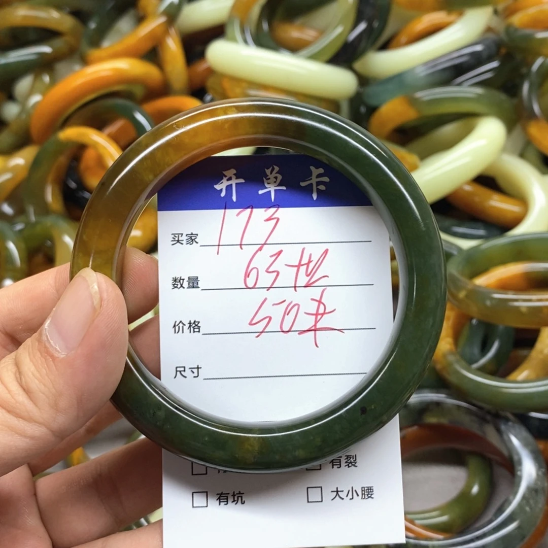 未镶嵌蛇纹石玉手镯