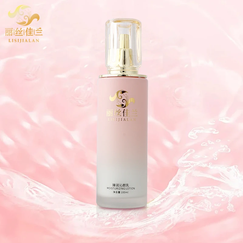 丽丝佳兰臻润沁颜乳
