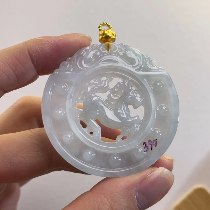 翡翠吊坠(赠链)未镶嵌代编织