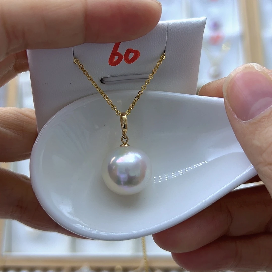 18K金镶嵌淡水珍珠吊坠(赠链)15+冷蓝光