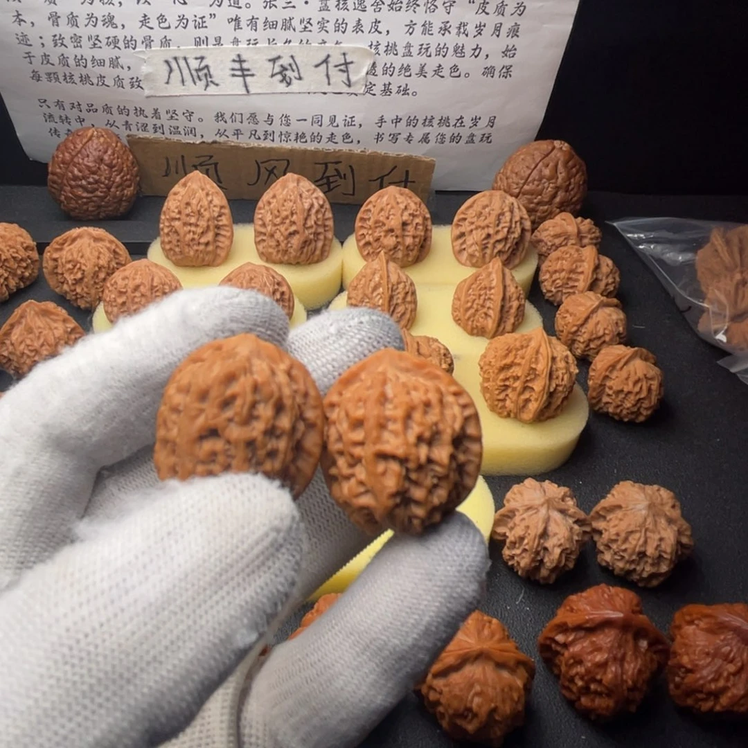 十****吊坠文玩核桃莲花