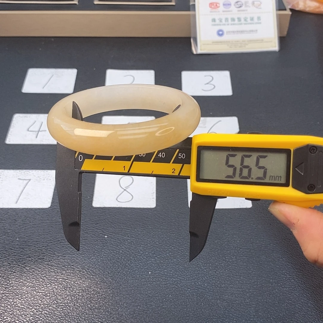 石英质玉（黄龙玉）未镶嵌手镯18号黄龙老料福利