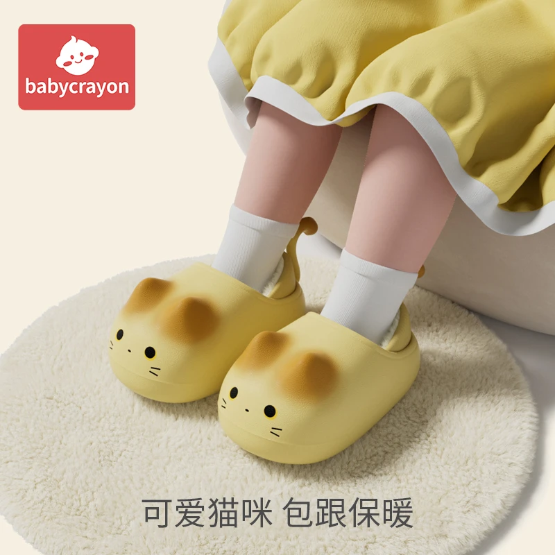 儿童猫咪棉拖鞋包跟加绒加厚保暖可爱居家室内穿拖鞋冬季新款