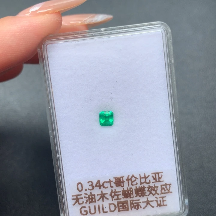 祖母绿裸石4.28×4.09×3.29