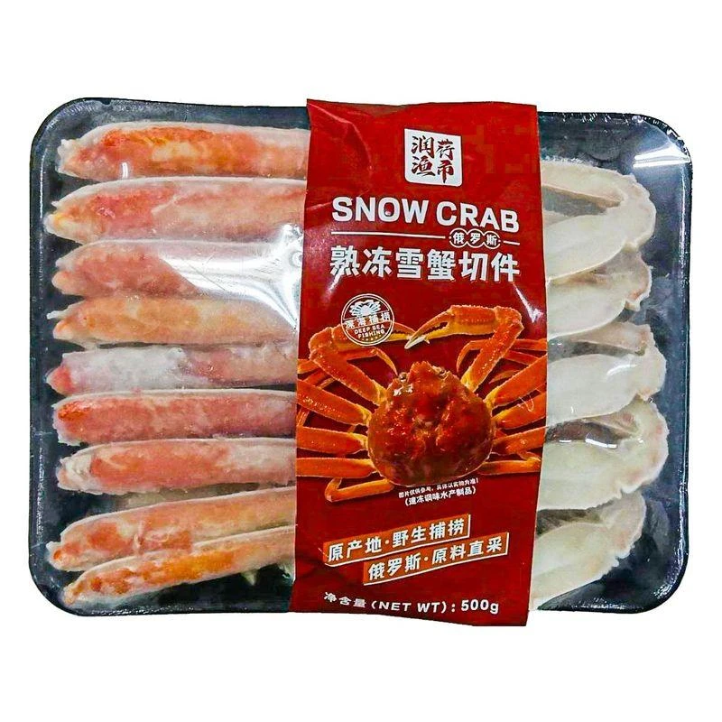 俄罗斯雪蟹（切件）500g