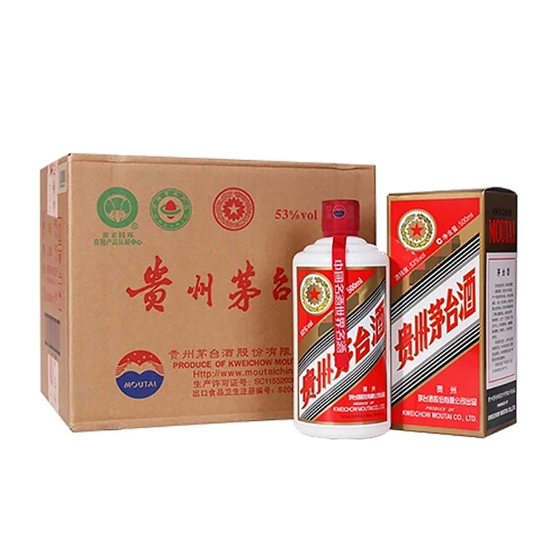 KWEICHOW MOUTAI/贵州茅台2024年五星茅台整箱酱香型53度500ml*6