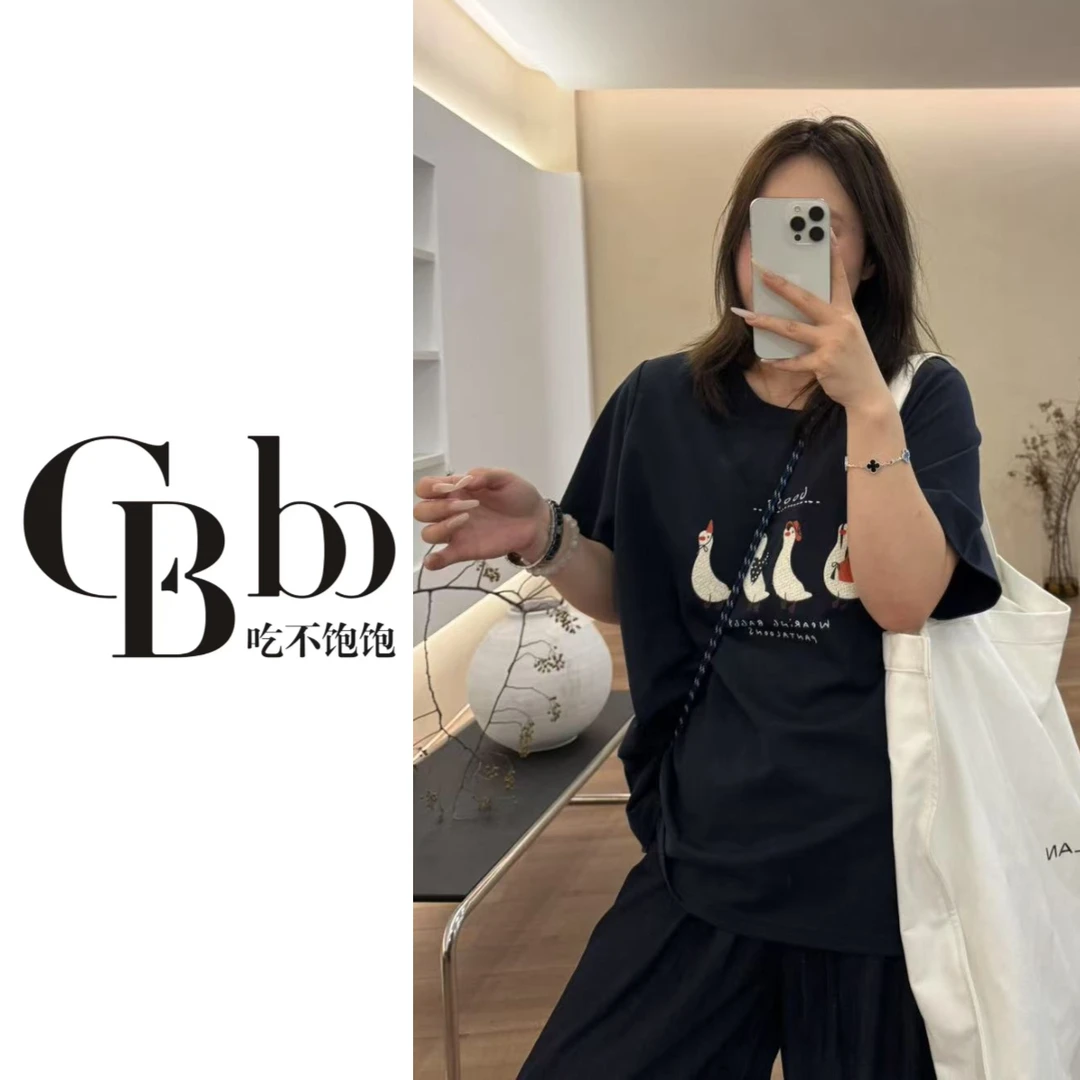 【吃不饱饱】大码 四只大白鹅 可爱减龄圆领短袖T恤宽松休闲165