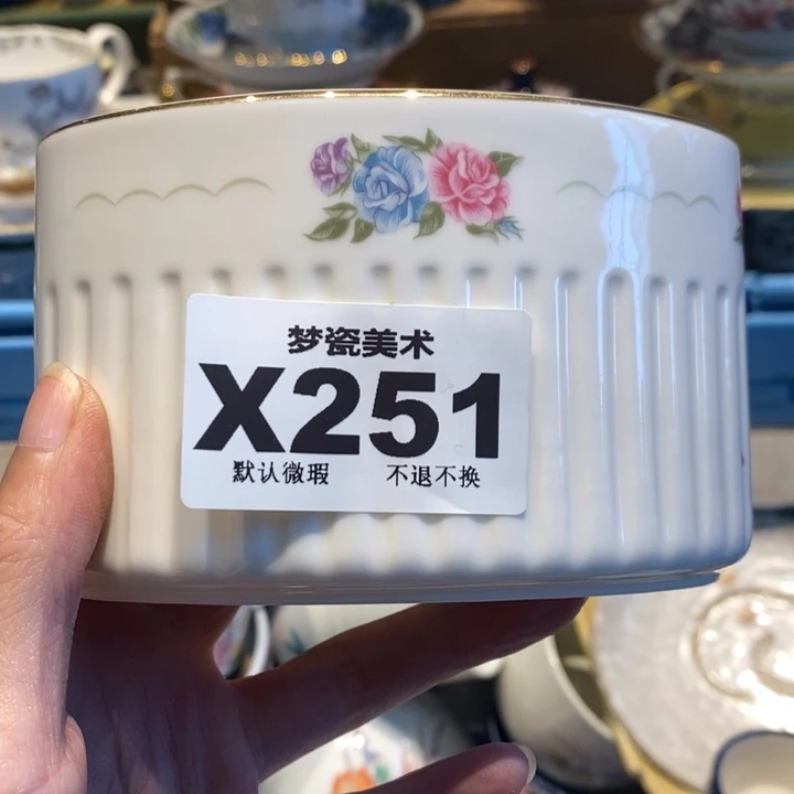 用***3瓷片哈哈哈哈哈哈哈哈哈哈哈