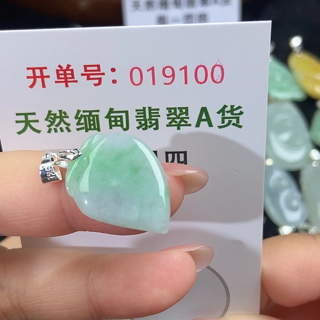 翡翠未镶嵌颈饰天然