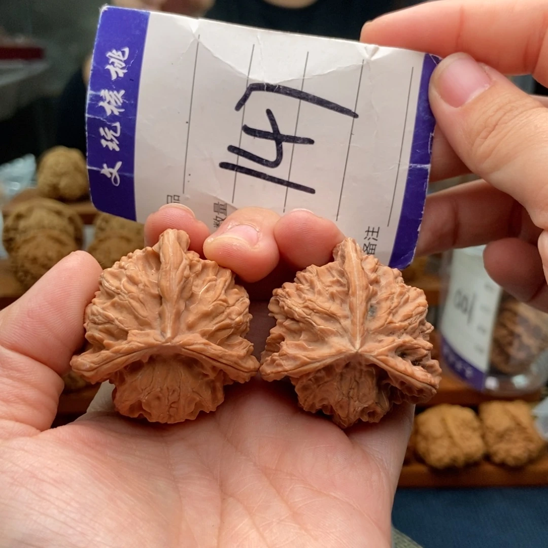 把件文玩核桃41正奔