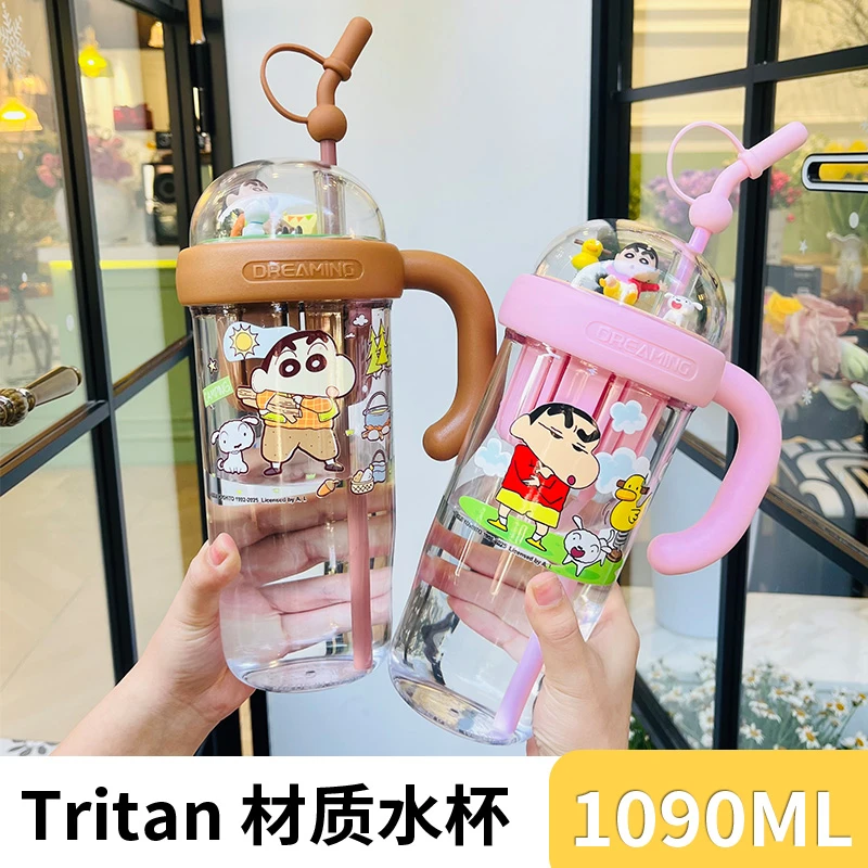 萌萌兔卡通风蜡笔小新拾光景观杯高款幼儿可爱大容量学生防摔便携